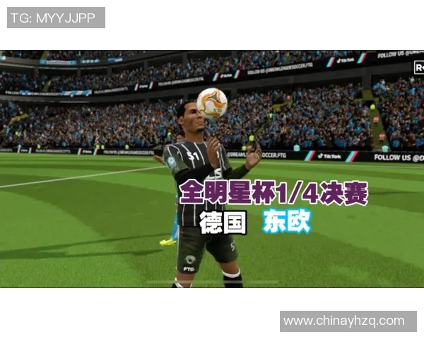 足球巨星联手打造梦幻阵容组成全明星战队挑战全球顶级豪门